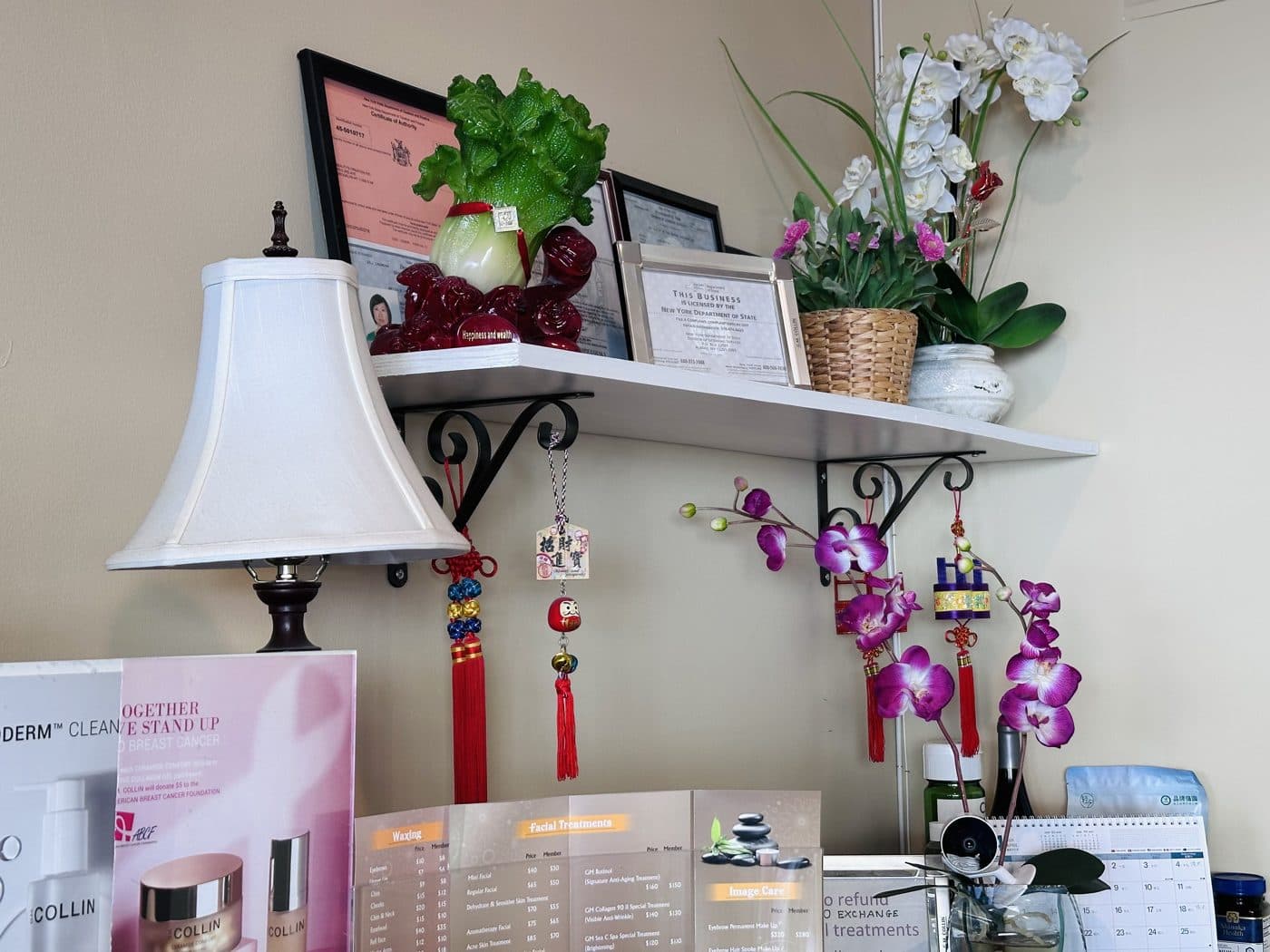 Hand & Foot Care